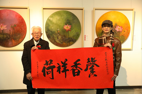 卢鹏油画展在国展美术中心开幕