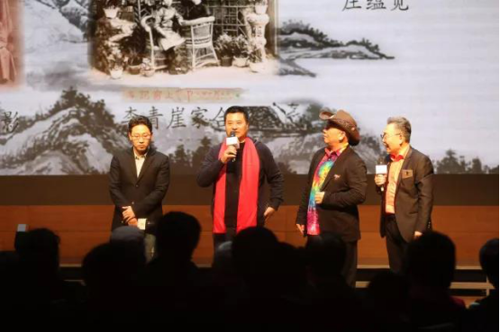 “传承”吴氏家族中国首展在京开幕