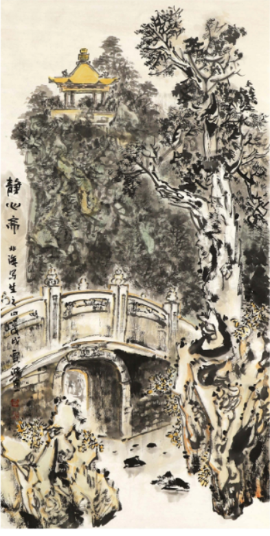 笔墨同心——中国书画十二人展