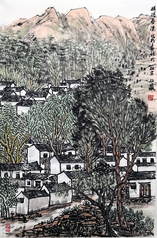 “笔墨同行”中国画名家十人作品展