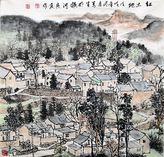 “笔墨同行”中国画名家十人作品展