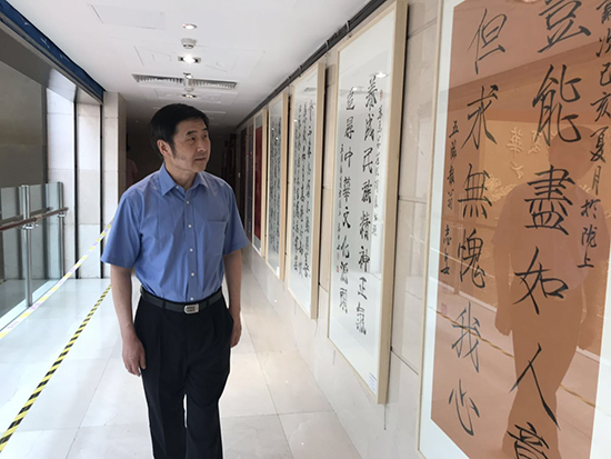 马家窑文化彩陶珍品展在京开幕