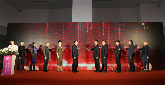 “美术公益专项基金”启动仪式在京举行